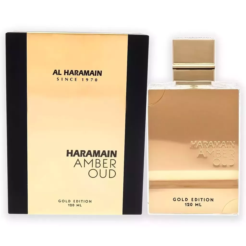 AL HARAMAIN